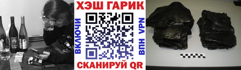 Купить наркотики Вязники LSD-25  A-PVP  Амфетамин  МЕТАМФЕТАМИН  МЕФ  Cocaine  Конопля 