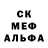 Кетамин ketamine Doc Weber
