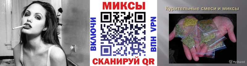 хочу наркоту  МЕГА зеркало  Бутират BDO  Вязники 