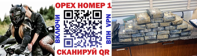 Кокаин 97%  Вязники 