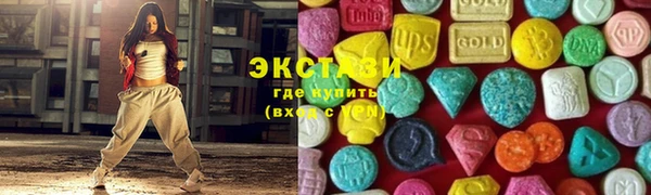 бутик Белоозёрский