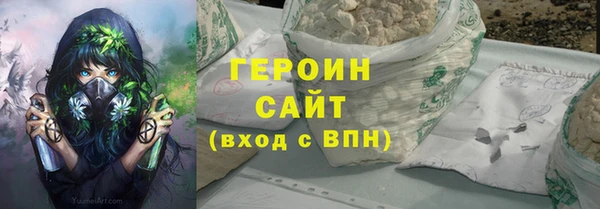 винт Козловка