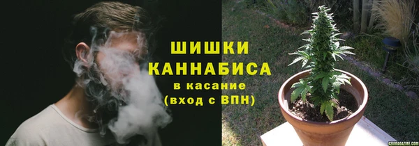 кокаин премиум Белокуриха