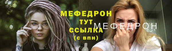бутик Белоозёрский