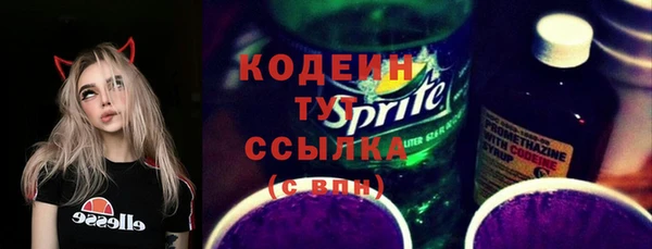 бутик Белоозёрский