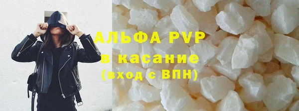 бутик Белоозёрский