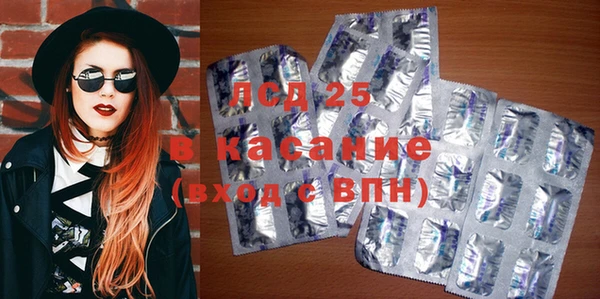 кокаин премиум Белокуриха