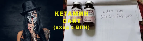 бутик Белоозёрский