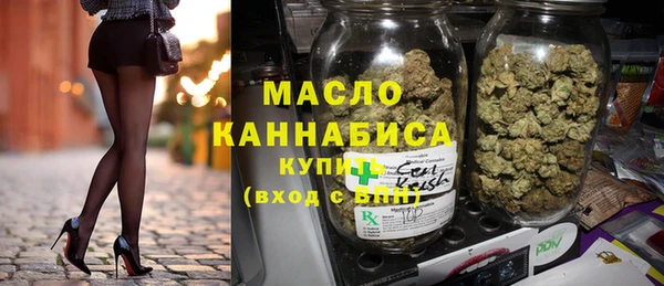 бутик Белоозёрский