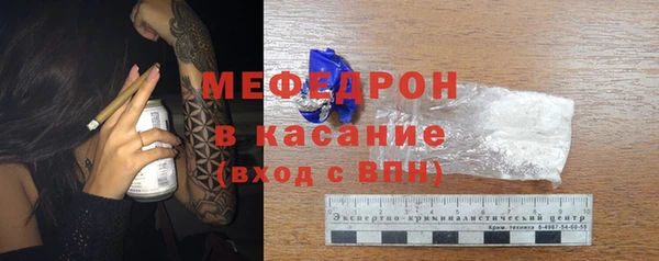 бутик Белоозёрский