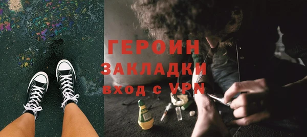 бутик Белоозёрский