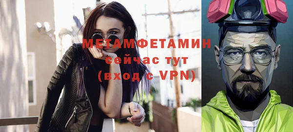 бутик Белоозёрский