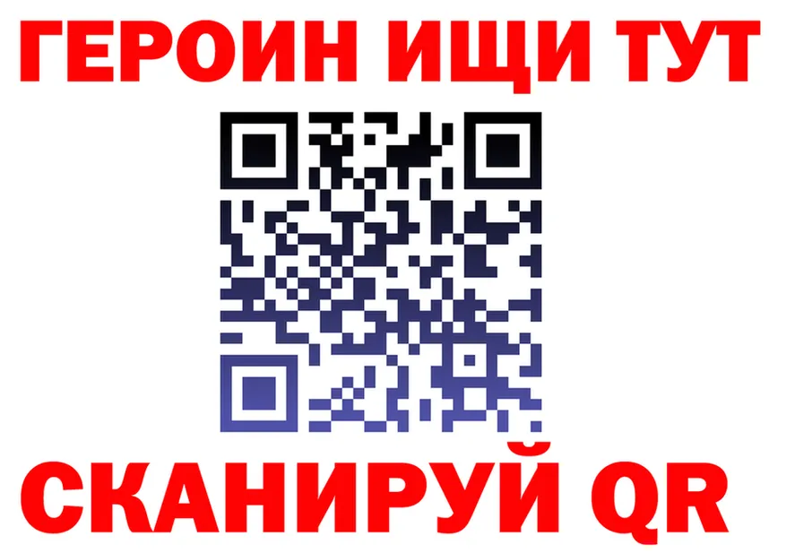 МЕТАДОН мёд зеркало это KRAKEN Вязники
