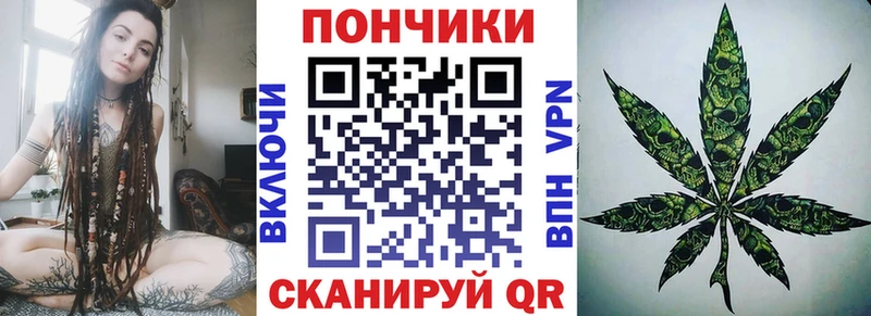Бошки Шишки SATIVA & INDICA  купить   Вязники 